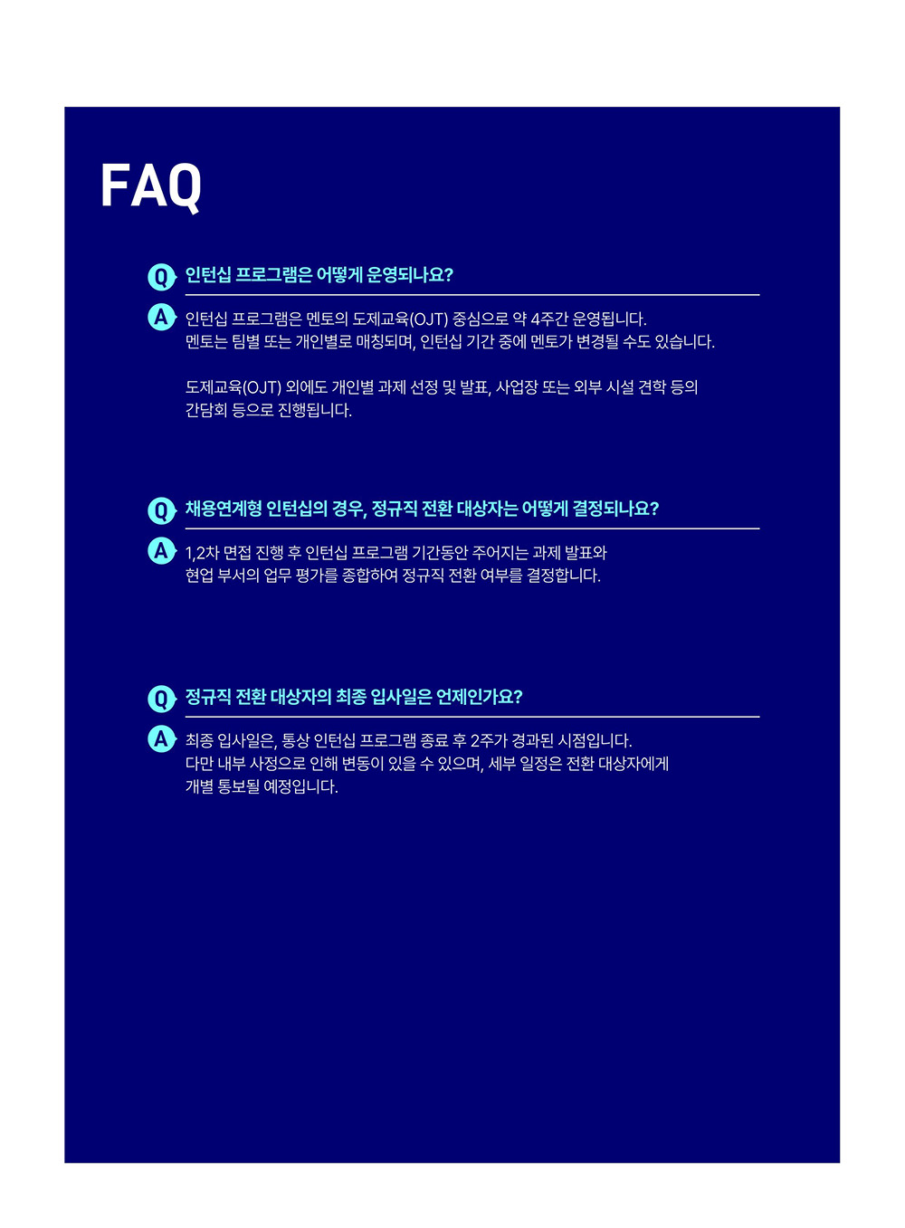 세부내용 이미지